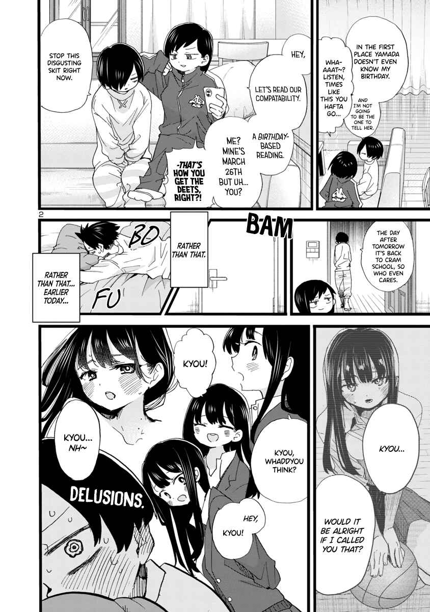 Chapter 92 - Page 3