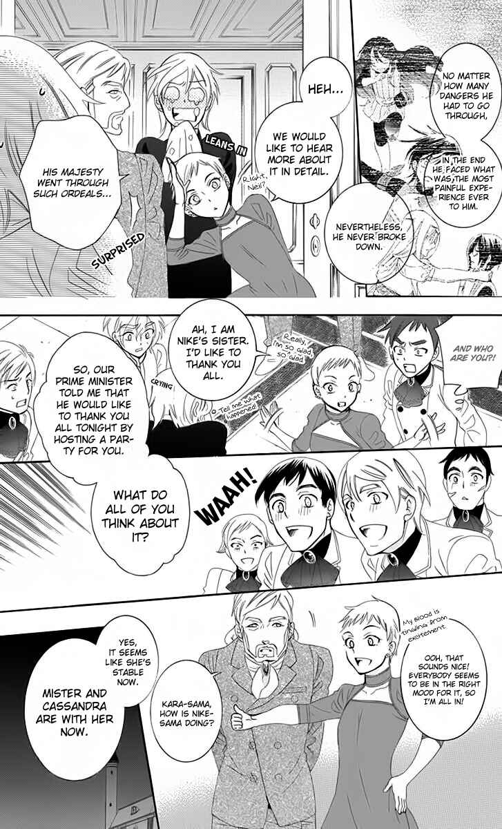 Chapter 70 - Page 14
