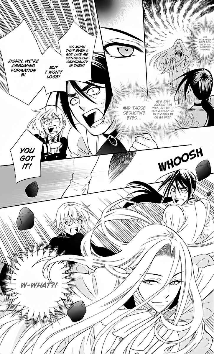 Chapter 70 - Page 28