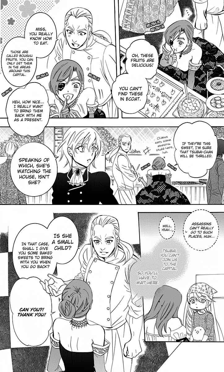 Chapter 70 - Page 31