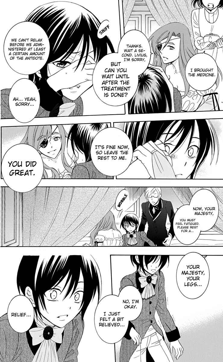 Chapter 70 - Page 7