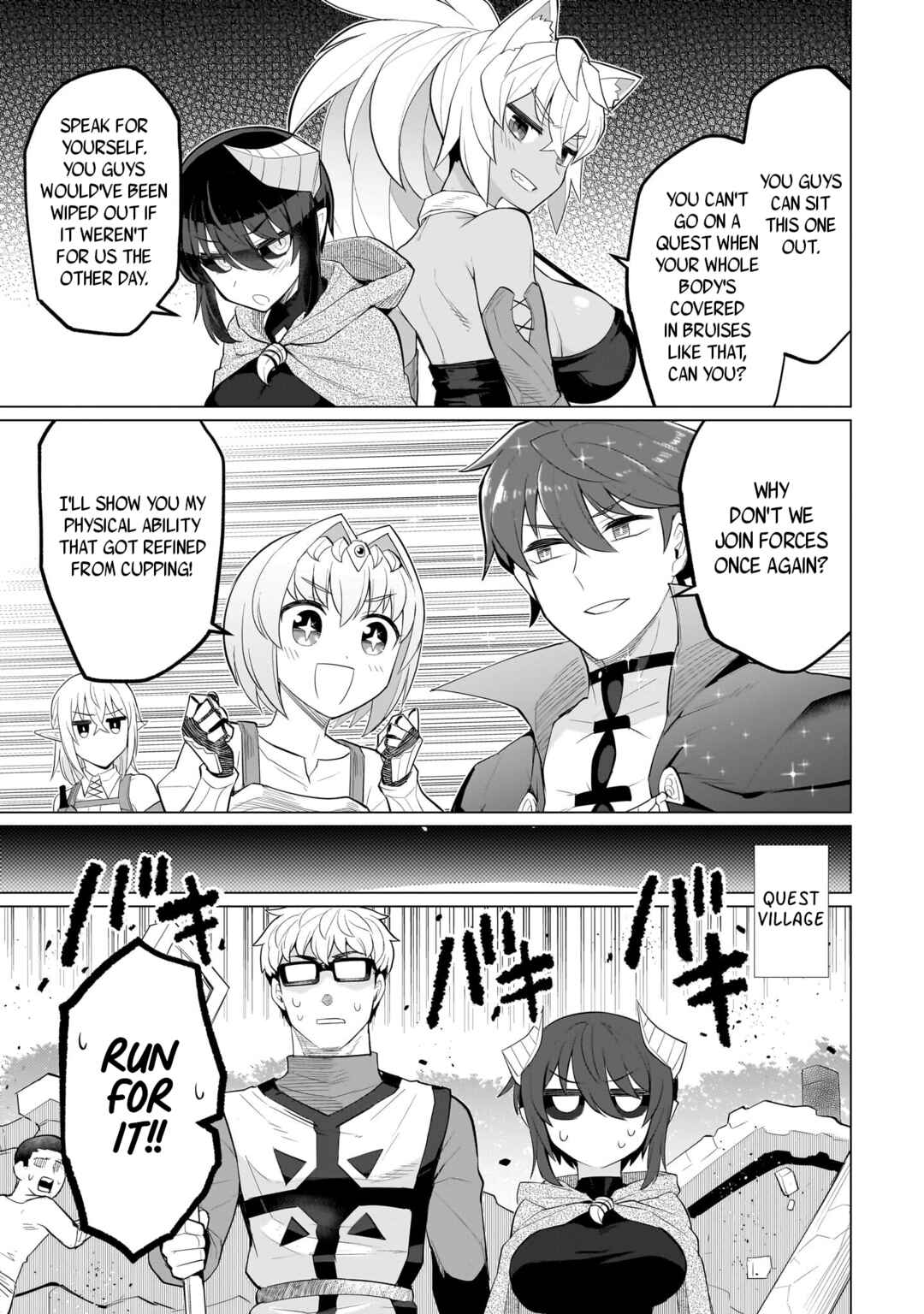 Chapter 37 - Page 15