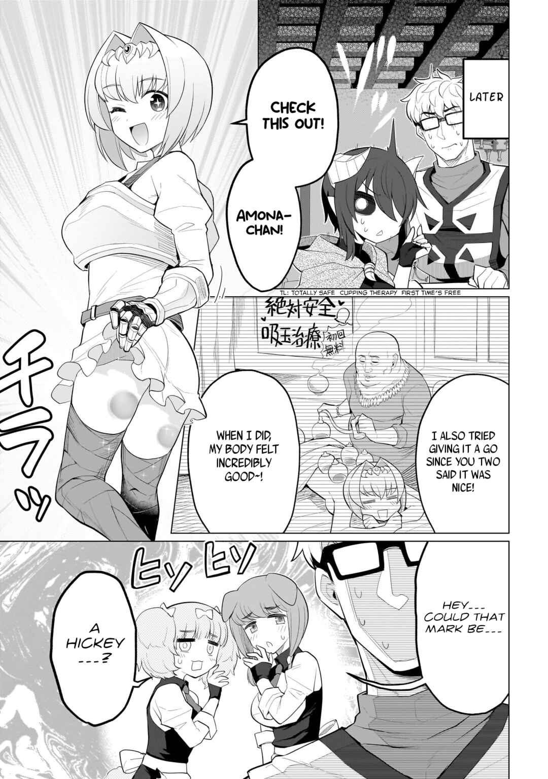 Chapter 37 - Page 9