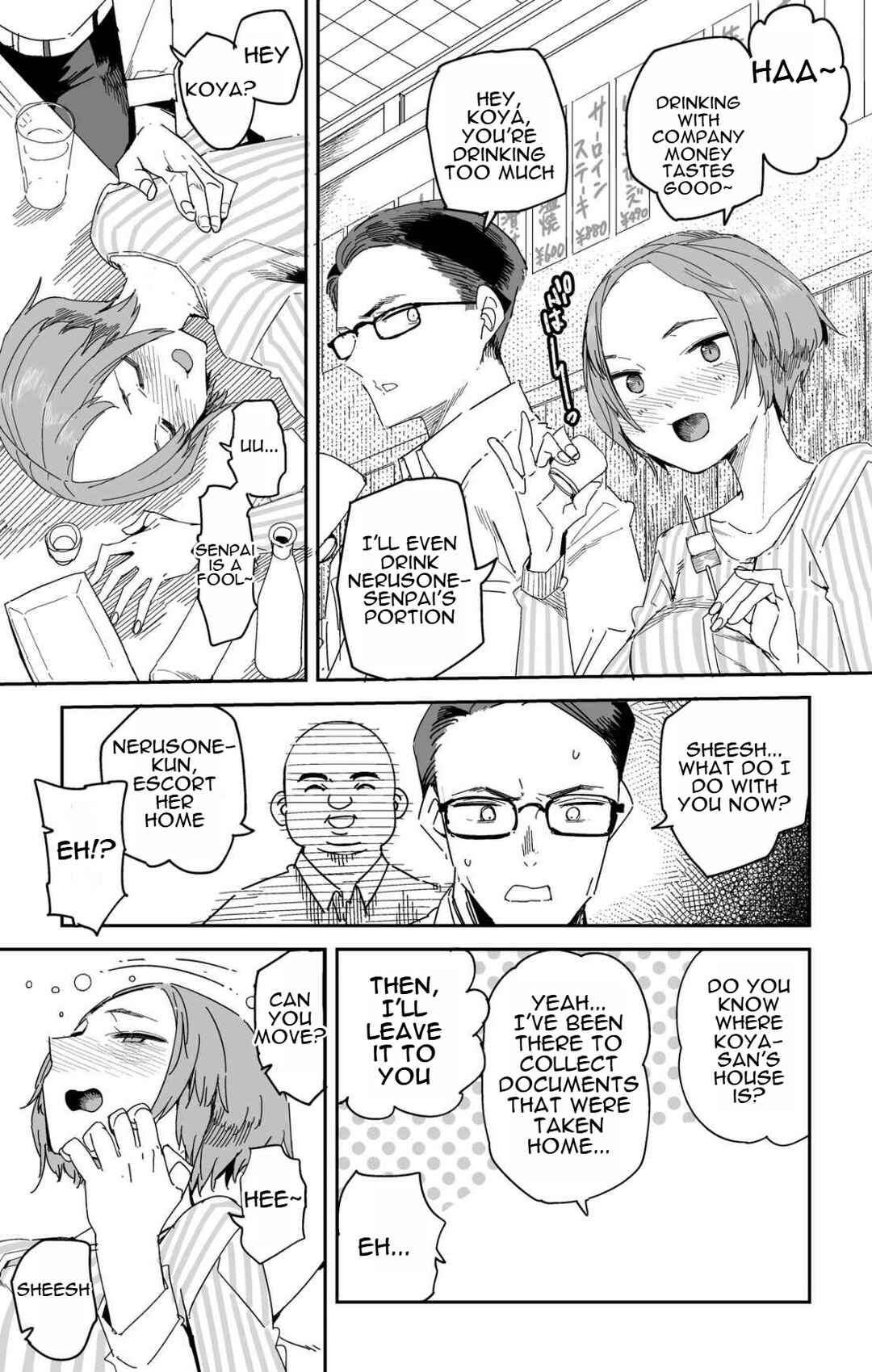 Chapter 17 - Page 2