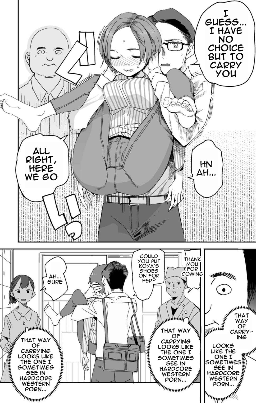 Chapter 17 - Page 3
