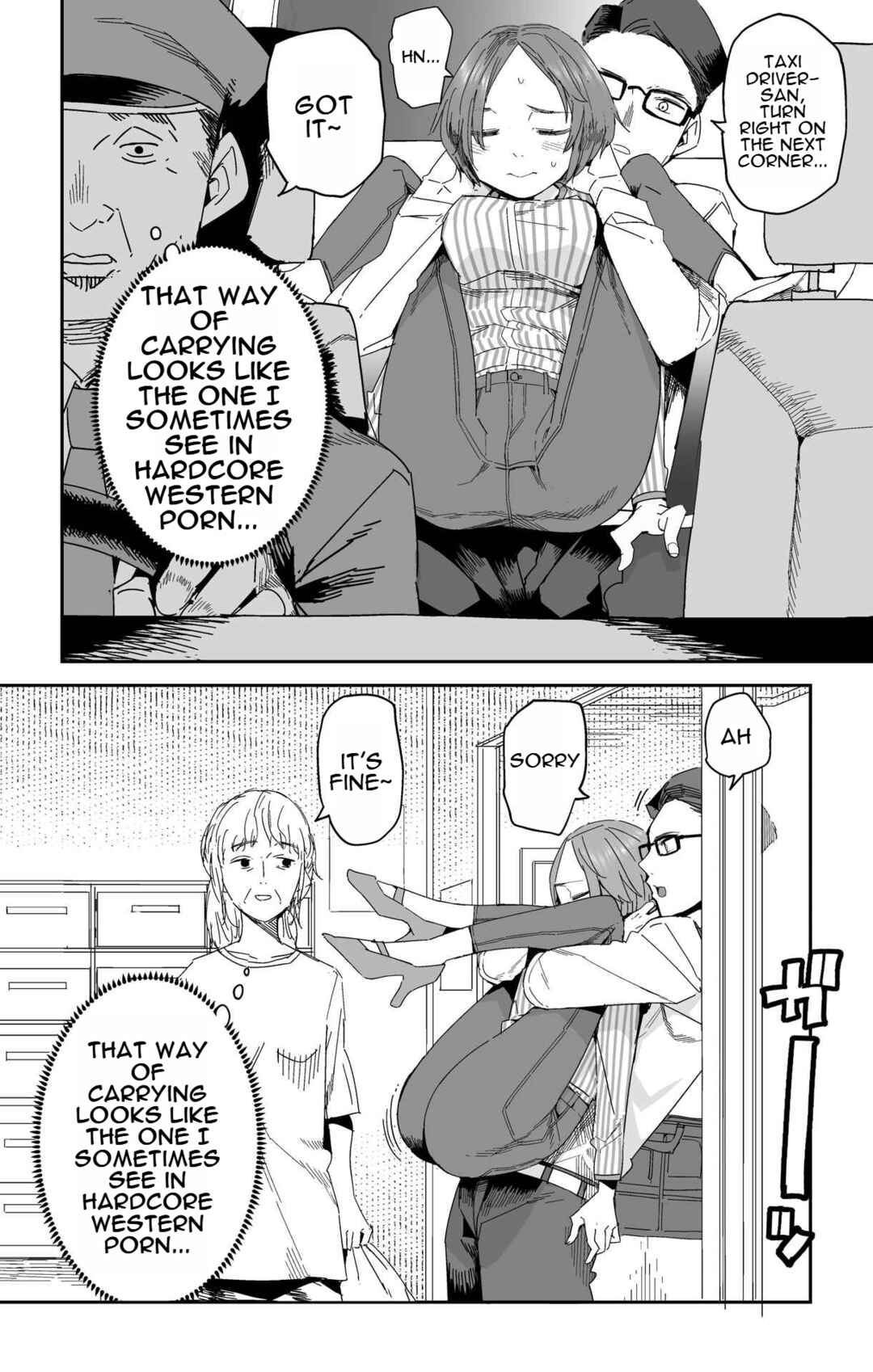 Chapter 17 - Page 4
