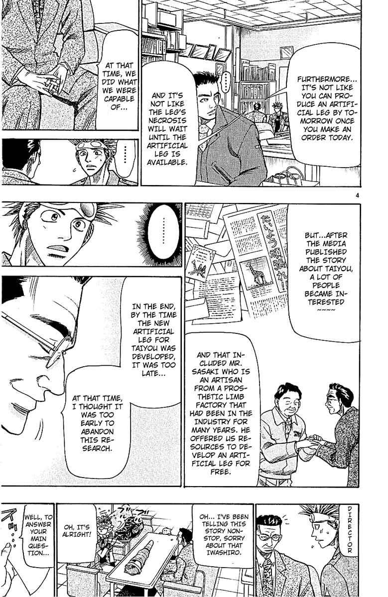 Chapter 46 - Page 4