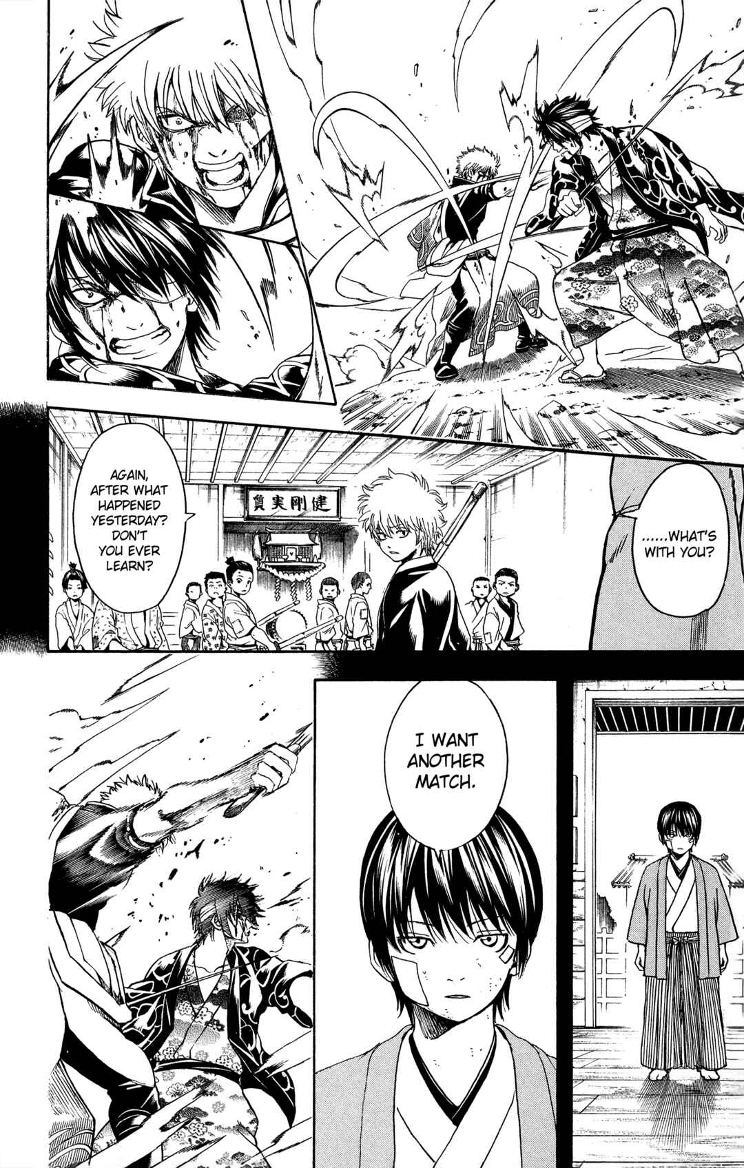 Chapter 517 - Page 12