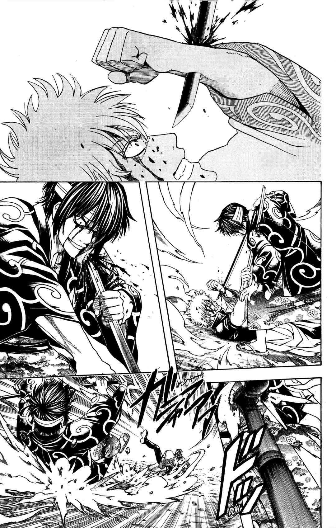 Chapter 517 - Page 5