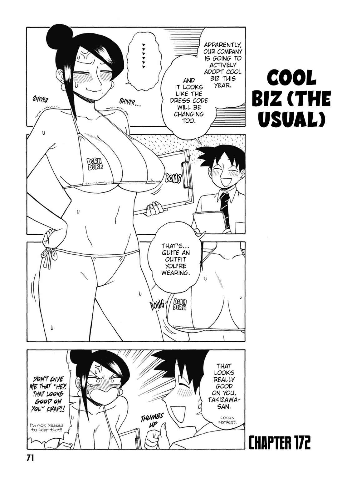Chapter 172 - Page 1