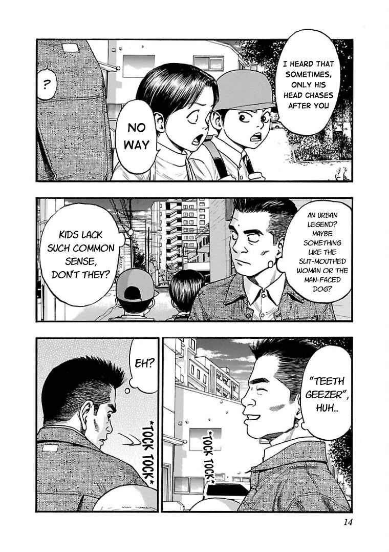 Chapter 2 - Page 2