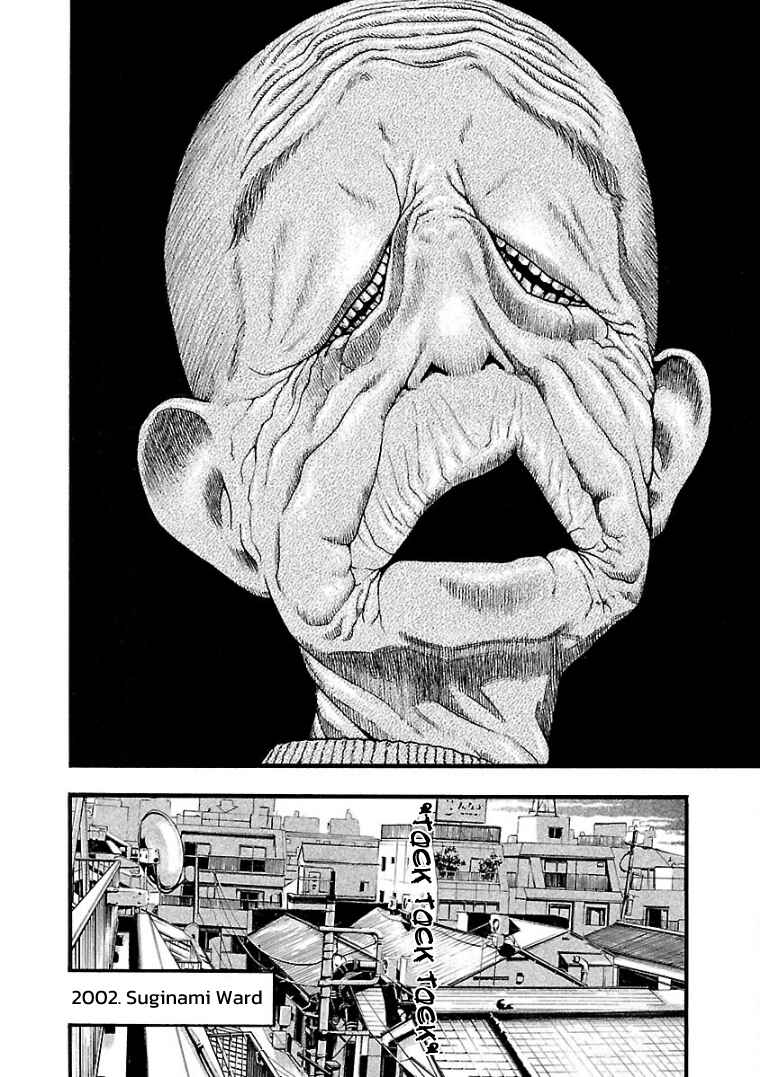 Chapter 2 - Page 4