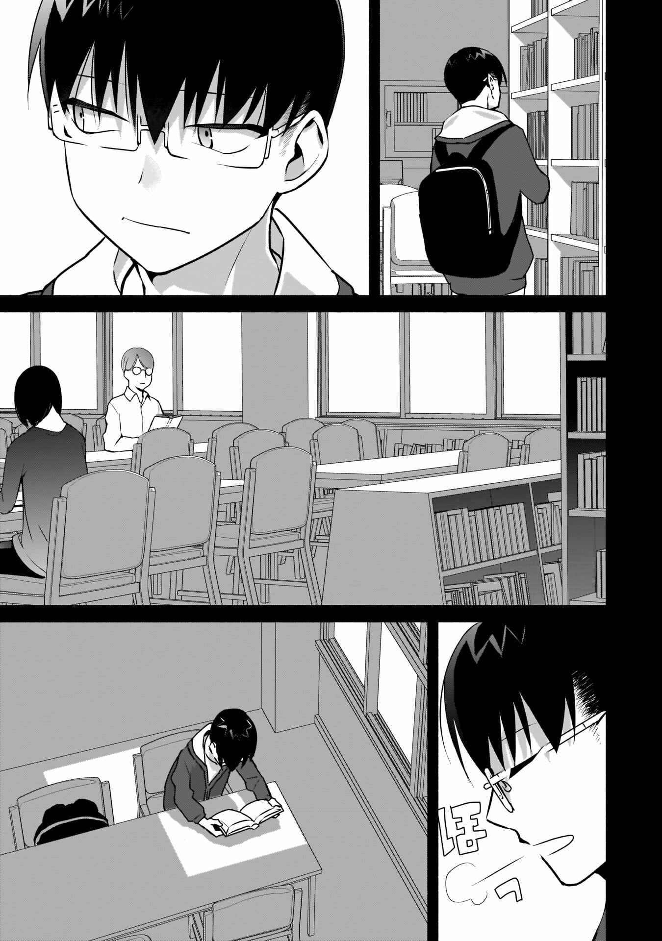 Chapter 13 - Page 14