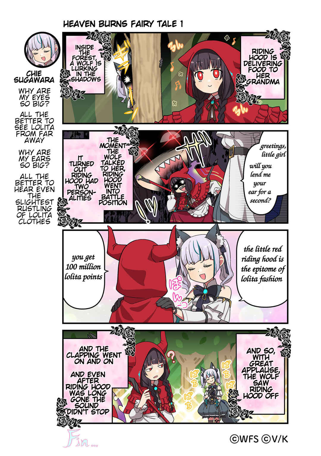 Chapter 163 - Page 1