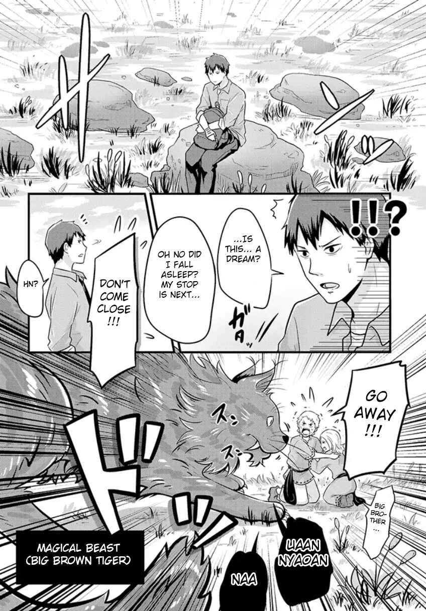 Chapter 1 - Page 3