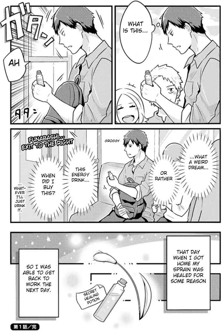 Chapter 1 - Page 5