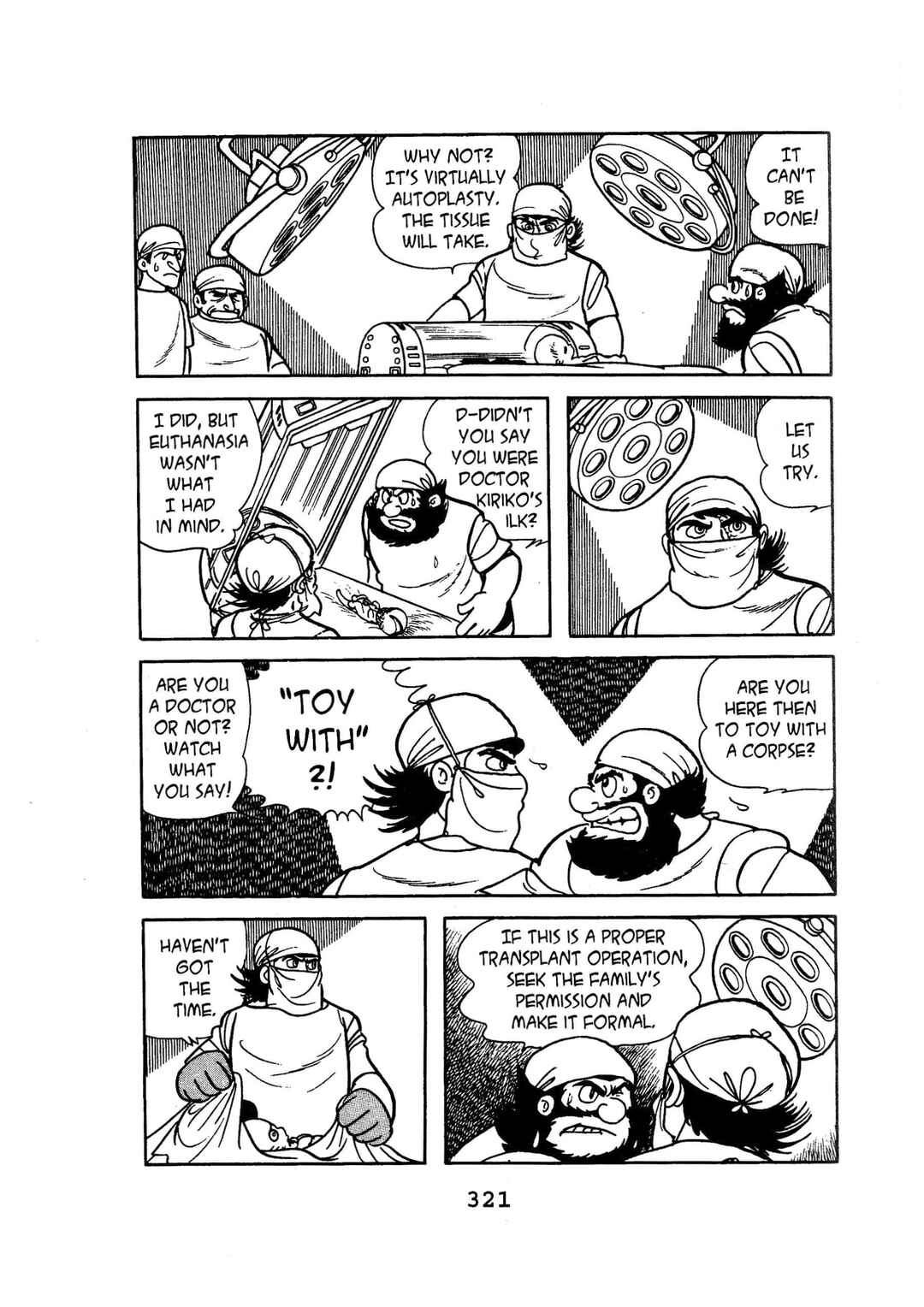Chapter 128 - Page 17