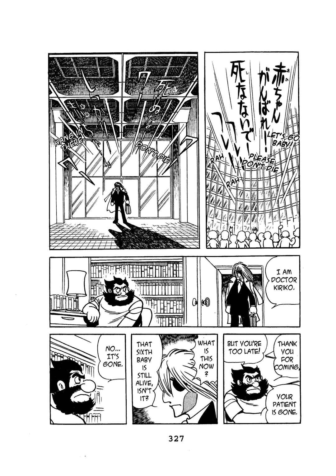 Chapter 128 - Page 23