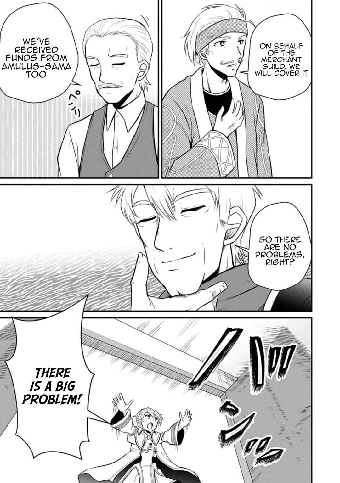 Chapter 15 - Page 23