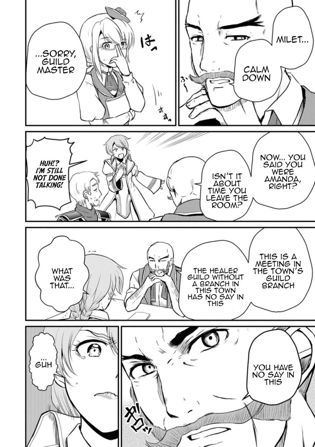 Chapter 15 - Page 28