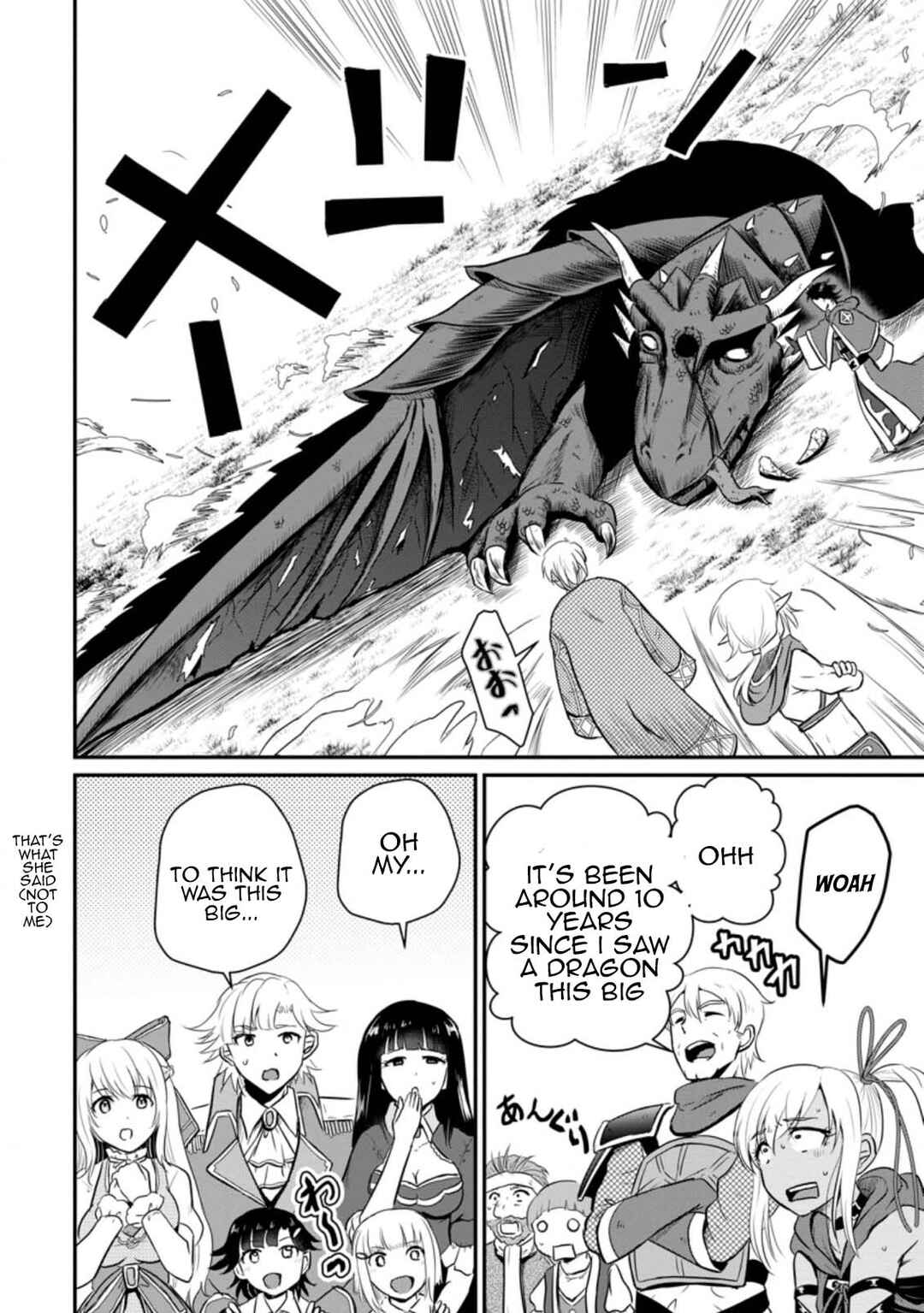 Chapter 15 - Page 4