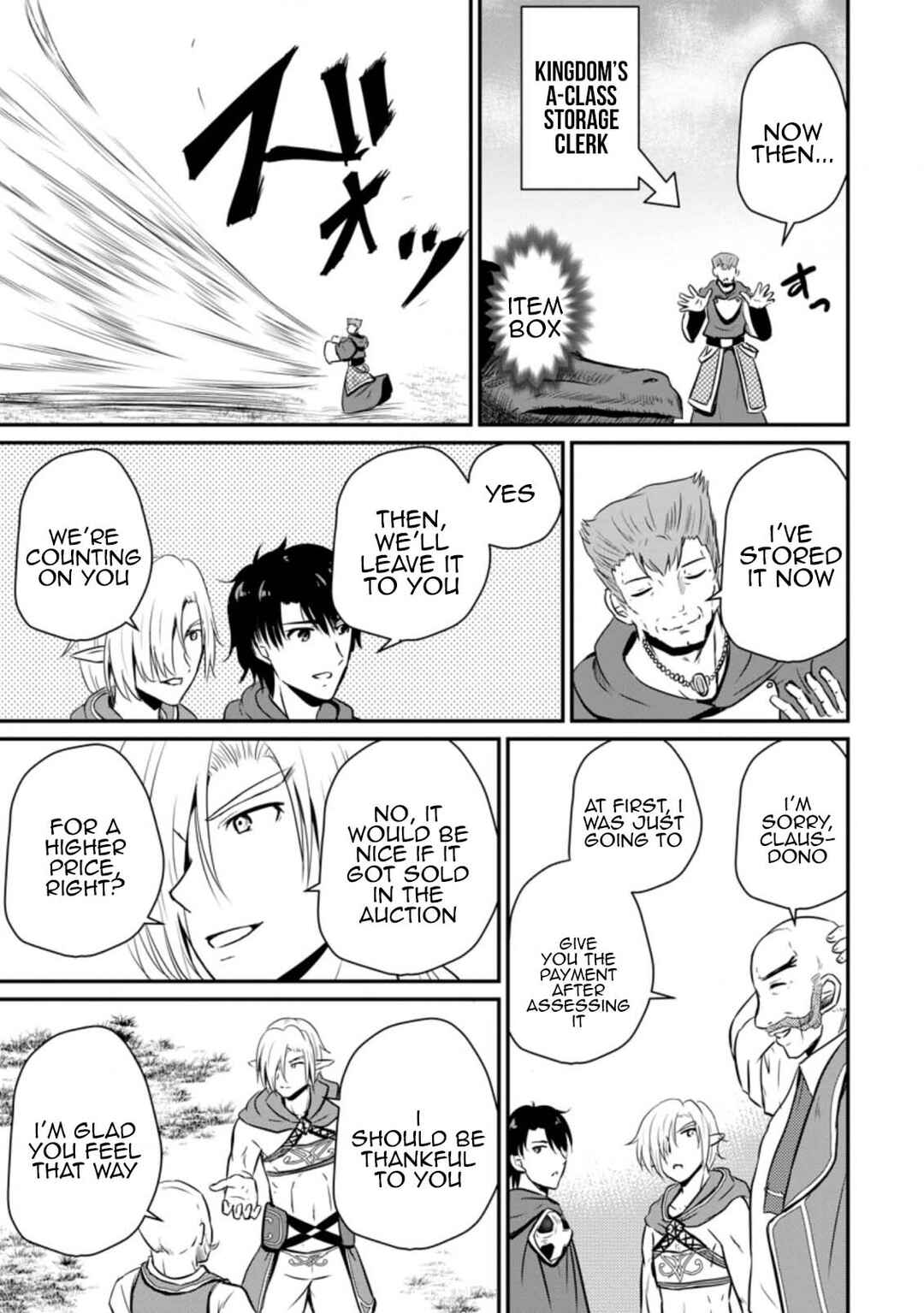 Chapter 15 - Page 5