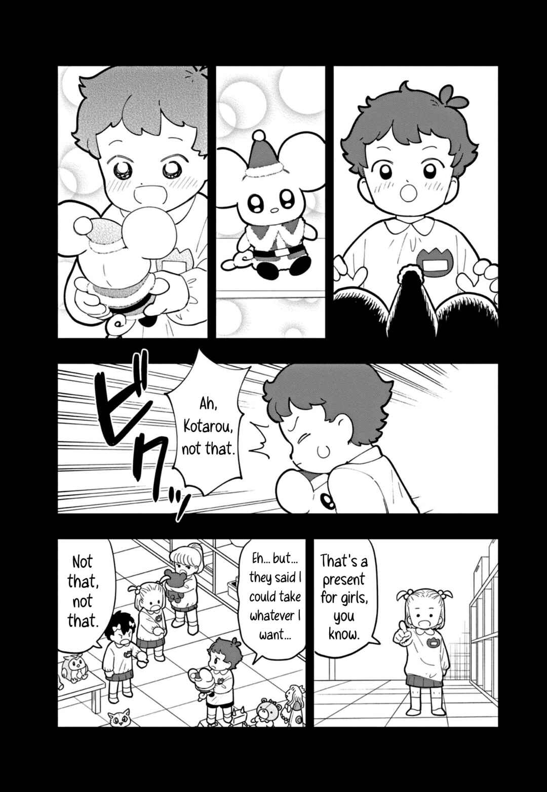 Chapter 28 - Page 3