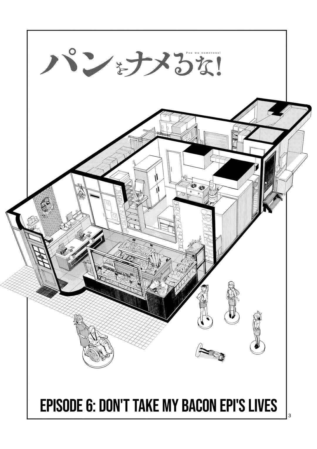 Chapter 6 - Page 4