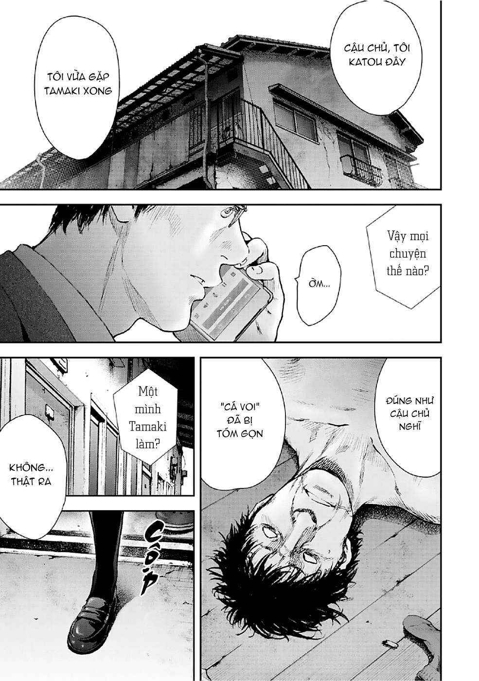 Chapter 78 - Page 1