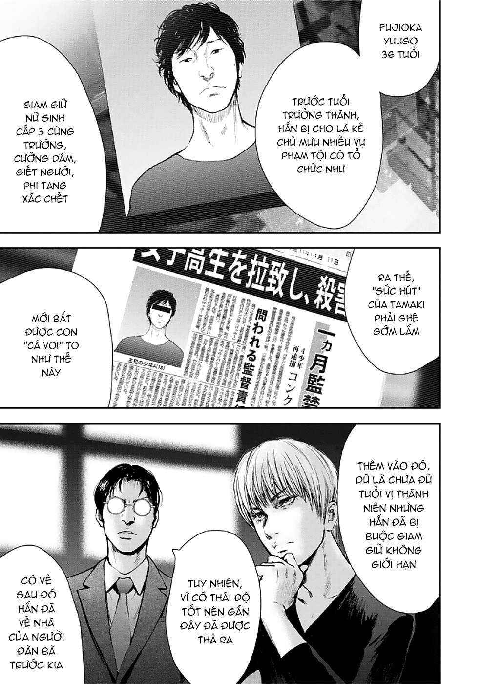 Chapter 78 - Page 3