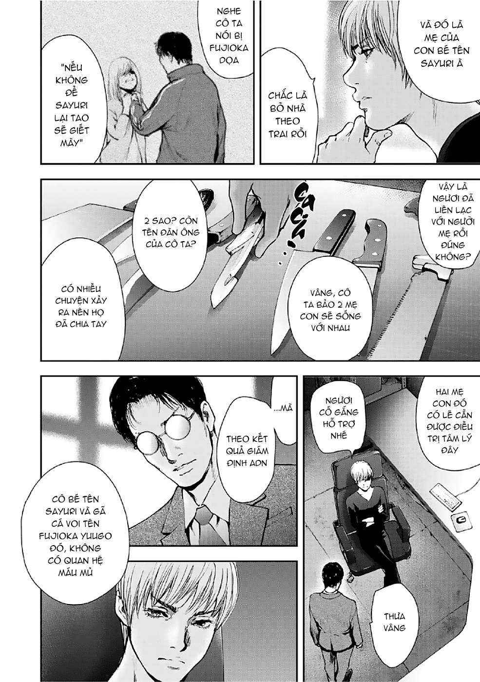 Chapter 78 - Page 4