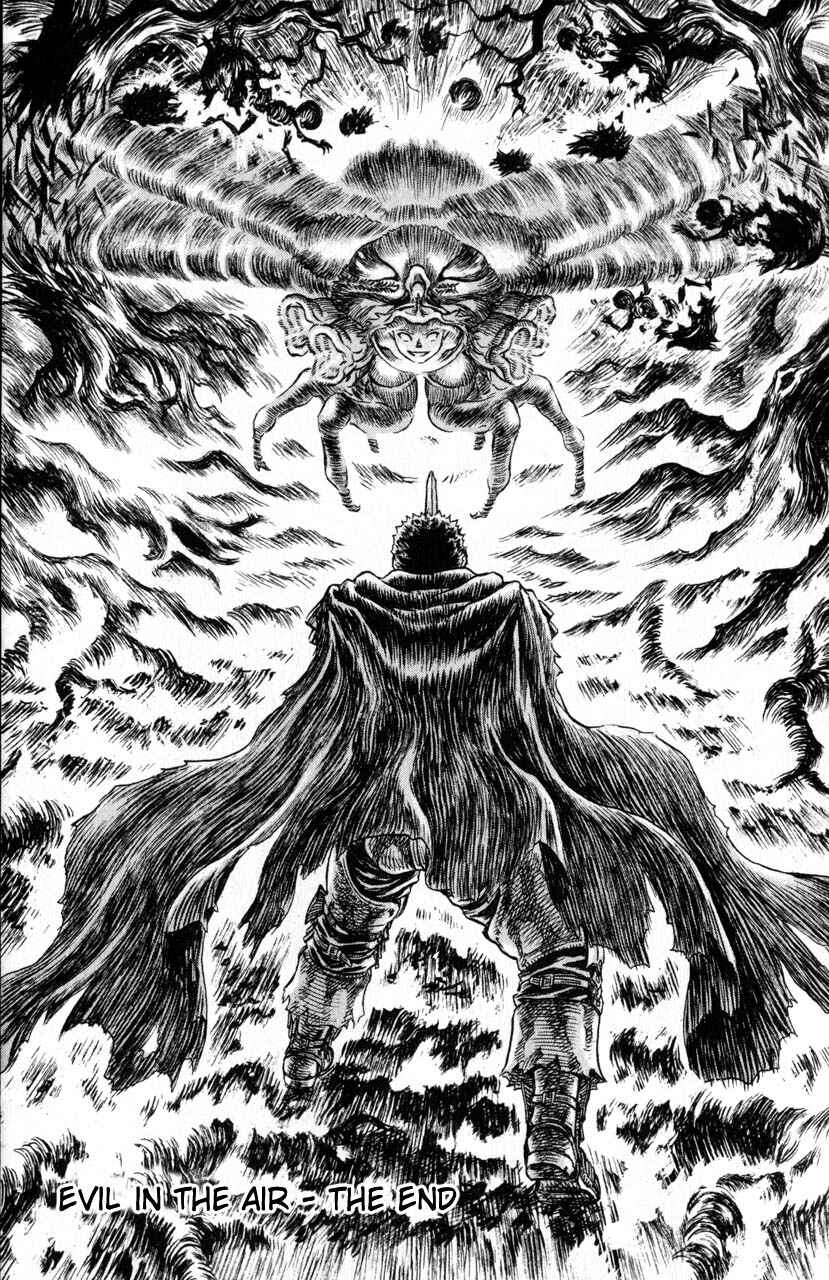 Chapter 112 - Page 18
