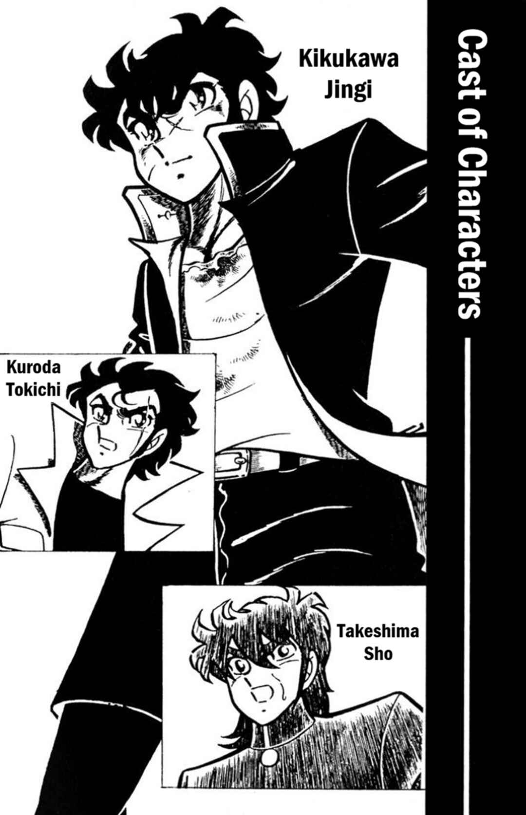 Chapter 5 - Page 4