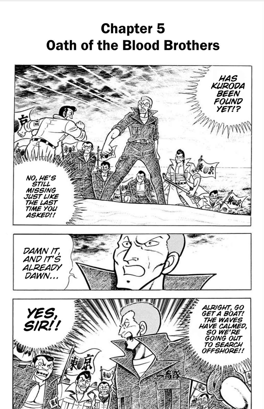 Chapter 5 - Page 8