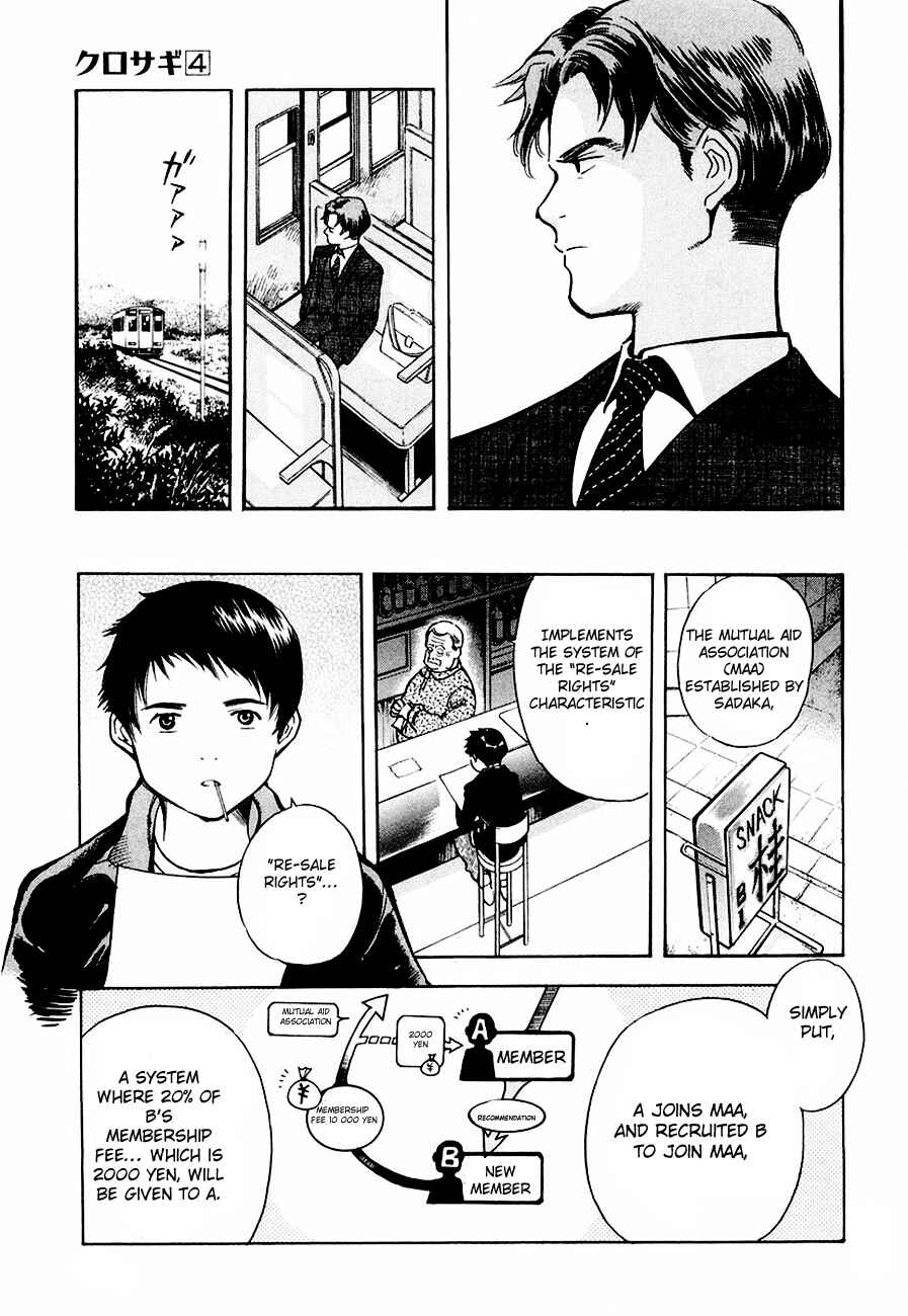 Chapter 37 - Page 11