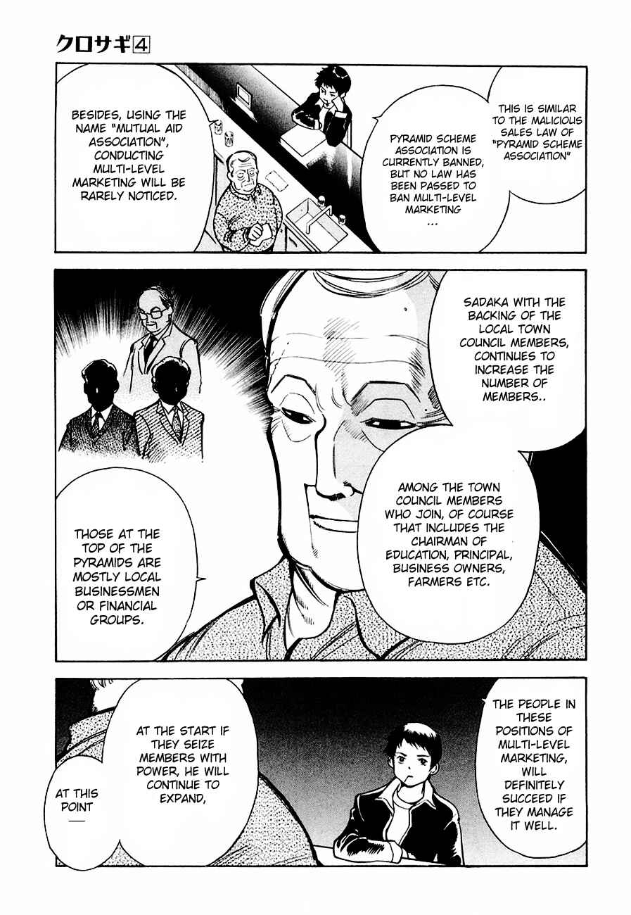 Chapter 37 - Page 13