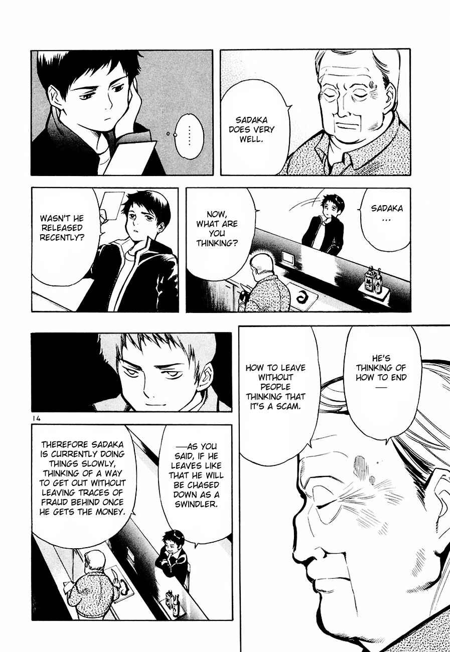 Chapter 37 - Page 14