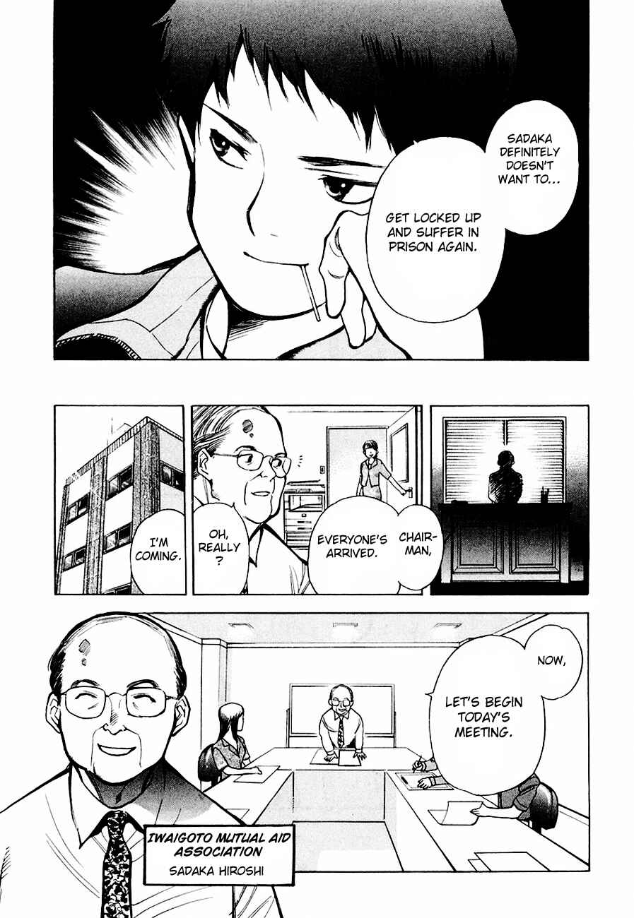 Chapter 37 - Page 15