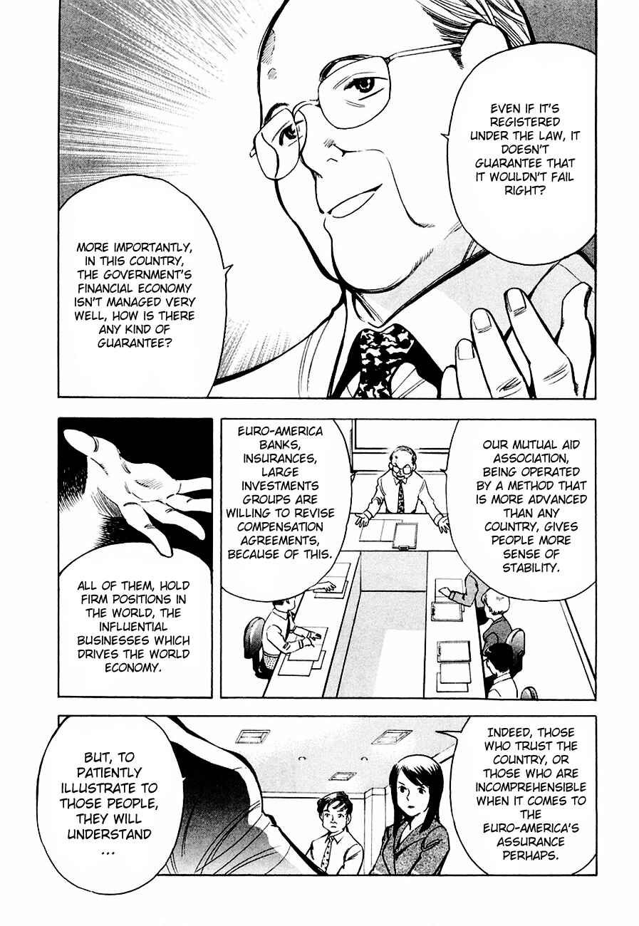 Chapter 37 - Page 17
