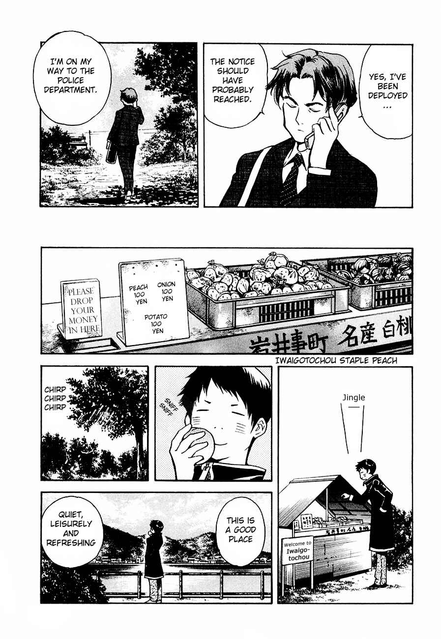 Chapter 37 - Page 19