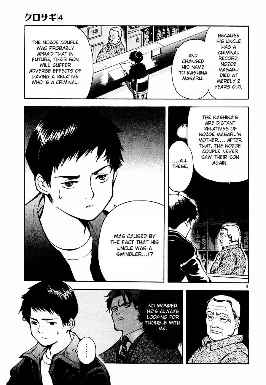 Chapter 37 - Page 3