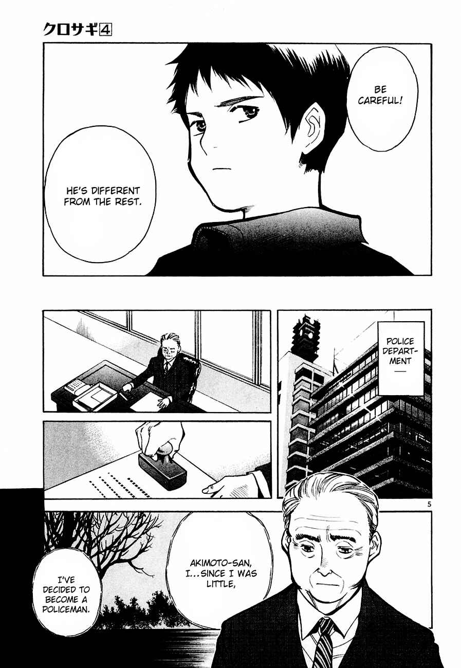 Chapter 37 - Page 5