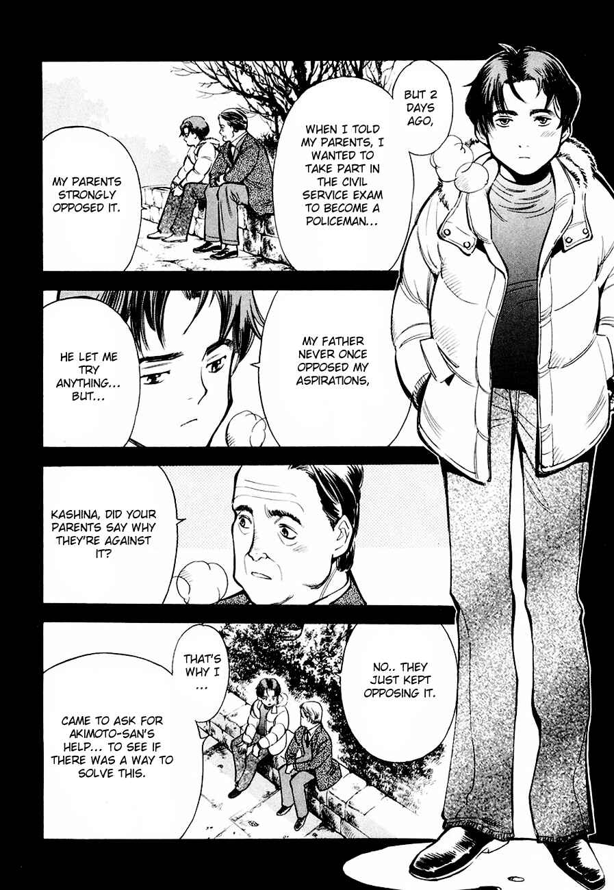 Chapter 37 - Page 6