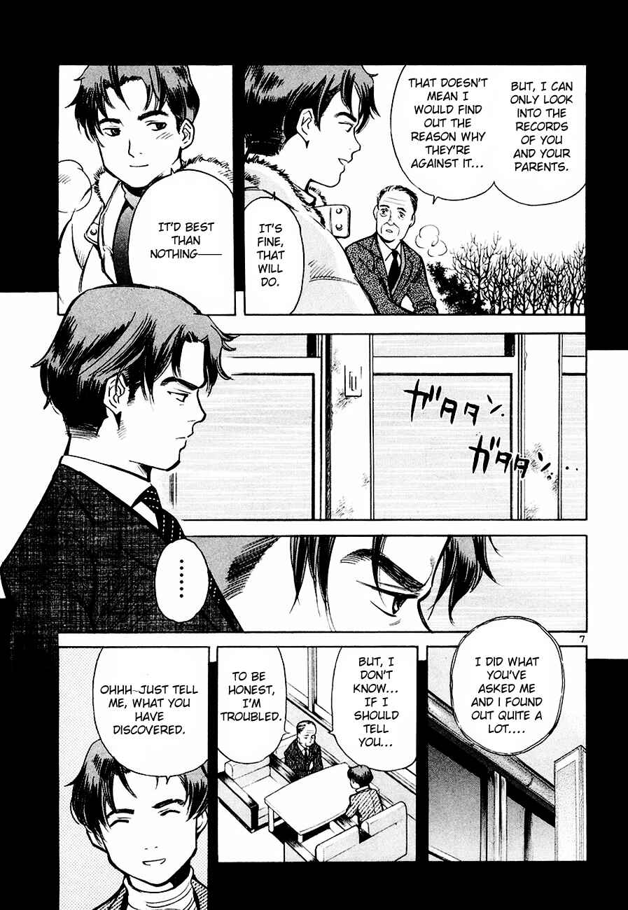 Chapter 37 - Page 7
