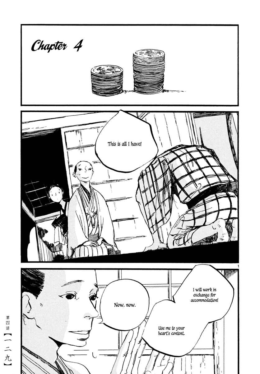 Chapter 4 - Page 2