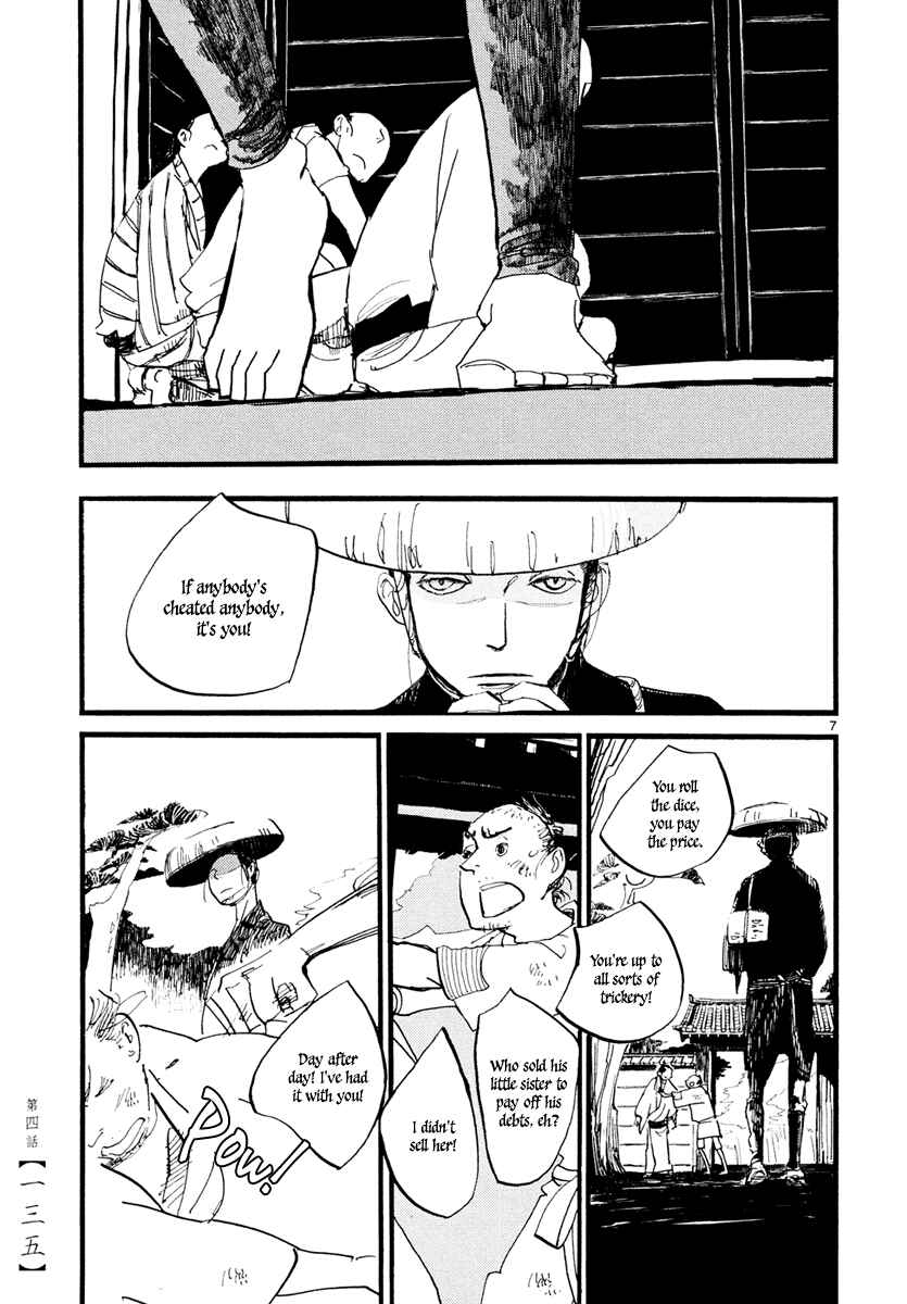 Chapter 4 - Page 8