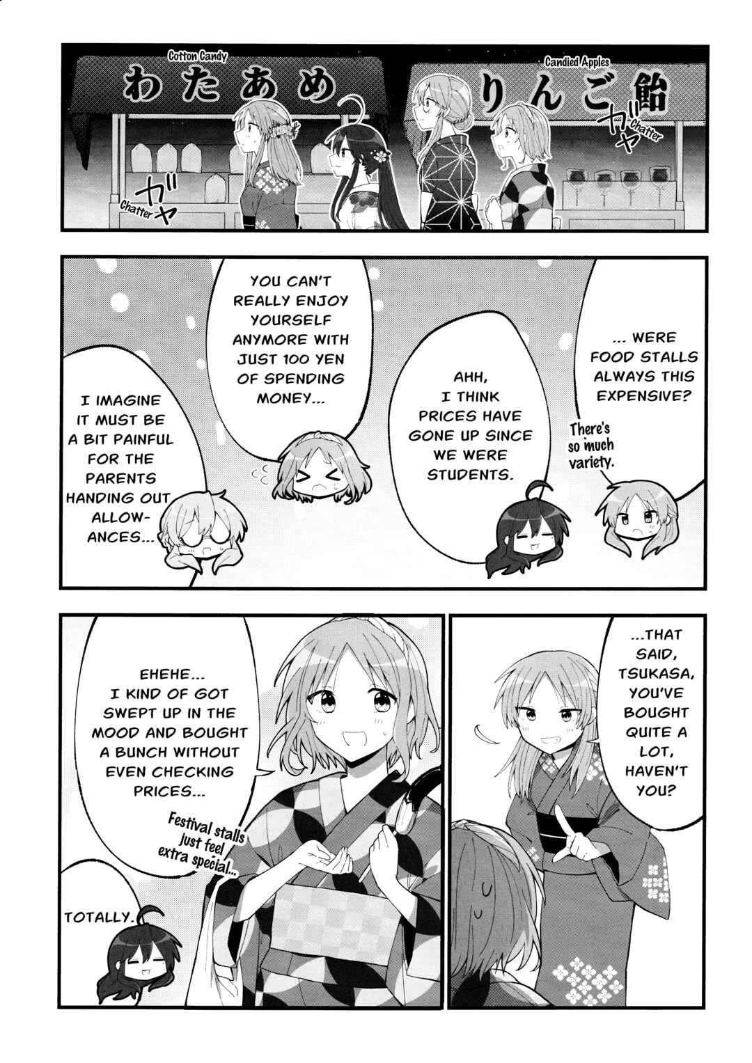 Chapter 5 - Page 4