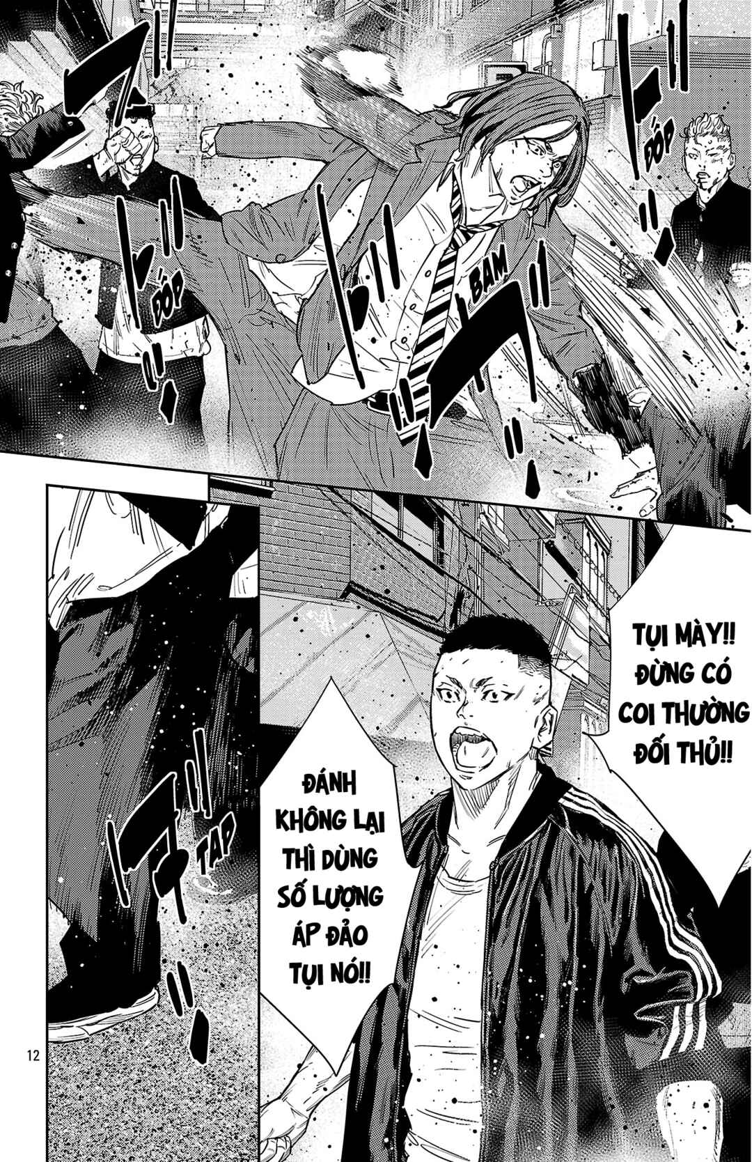 Chapter 168 - Page 13