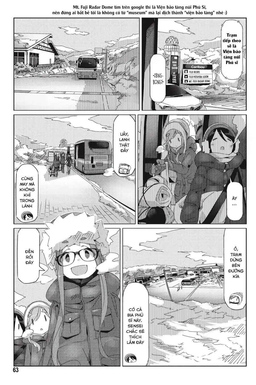 Chapter 31 - Page 10