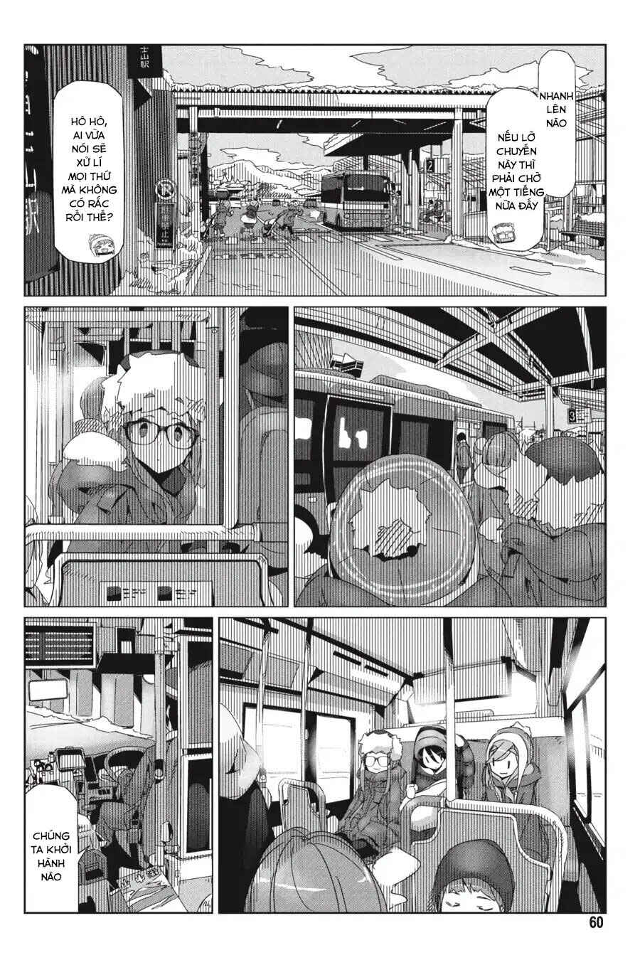 Chapter 31 - Page 7